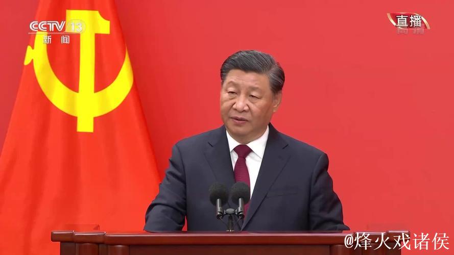 为党和国家事业发展凝聚起强大正能量——习近平总书记在中共中央政治局第二十一次集体学习时的重... 为党和国家事业发展凝聚起强大正能量——习近平总书记在中共中央政治局第二十一次集体学习时的重...