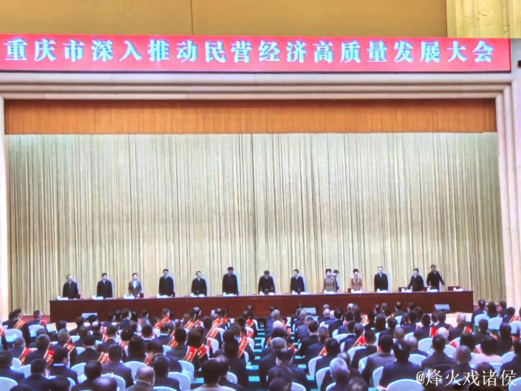 在广阔舞台上大显身手(评论员观察)——促进民营经济高质量发展② 在广阔舞台上大显身手(评论员观察)——促进民营经济高质量发展②