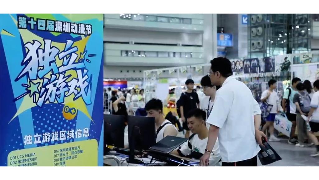 新华视点｜暑期消费“热”起来 多地业态创新点燃夏日经济引擎