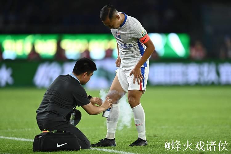 路易斯错失进球 上海申花客场告负